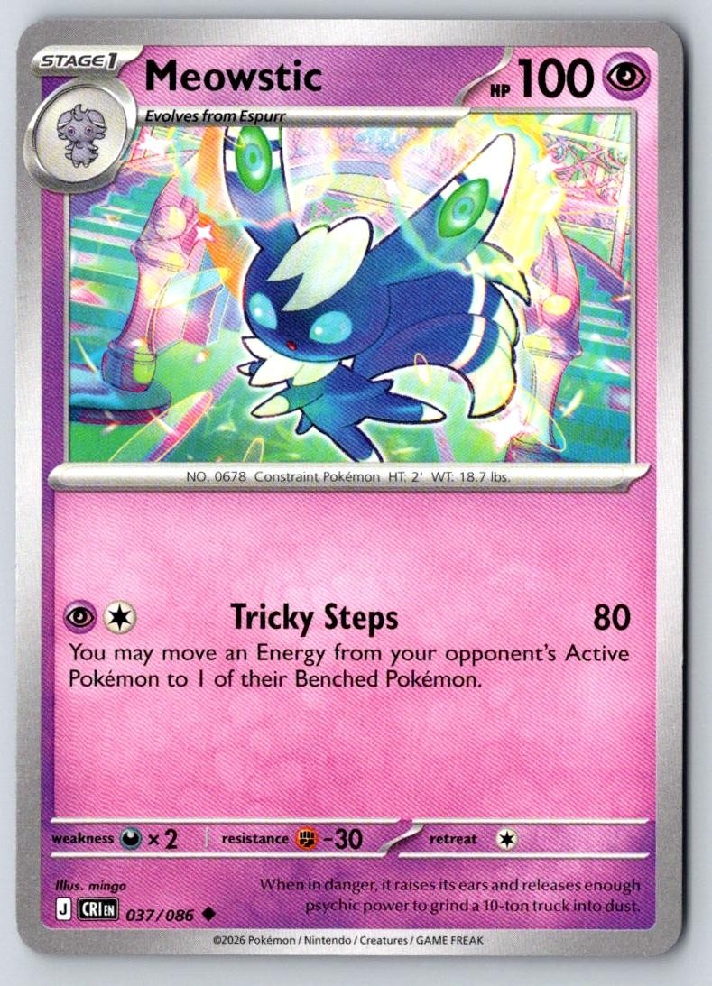 Meowstic 037/086 Uncommon Chaos Rising Pokemon Near Mint