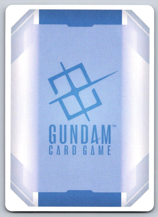 Waldfeld's Murasame GD05-003 R Freedom Ascension Gundam Holo Near Mint