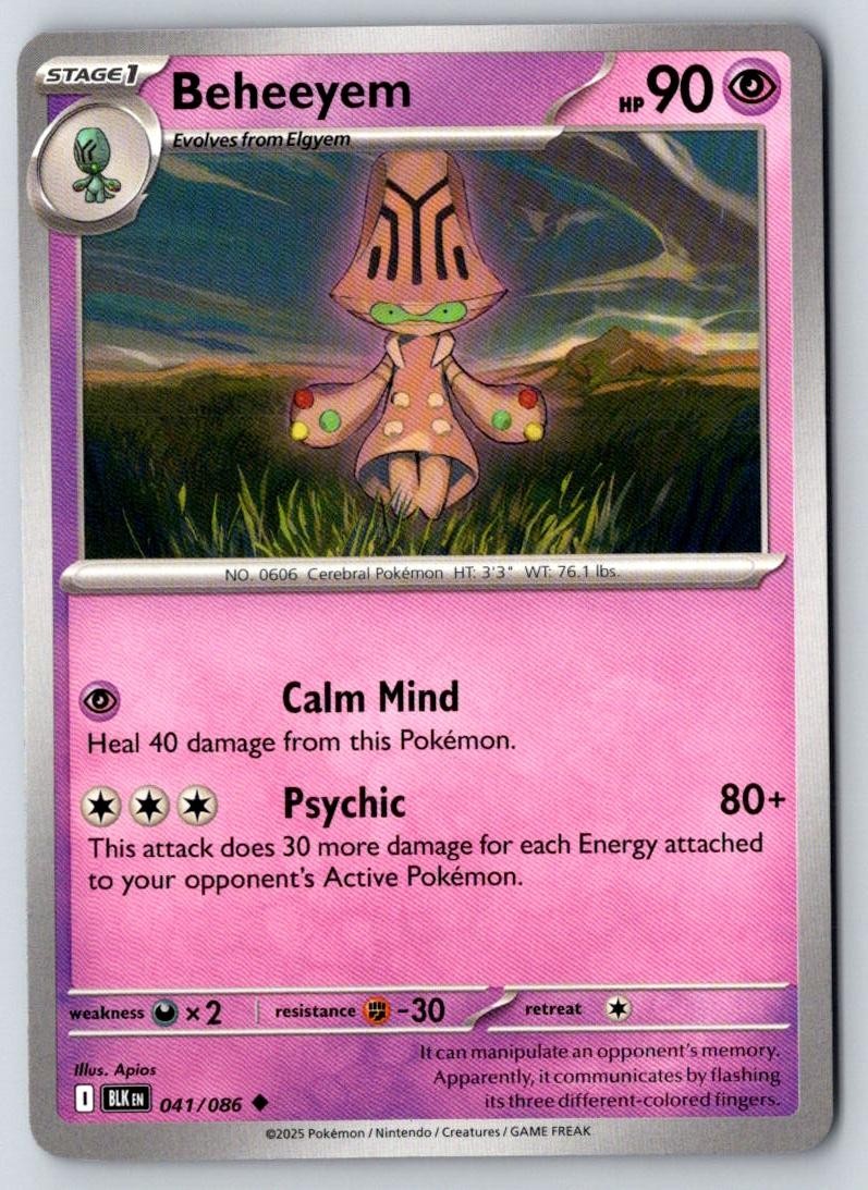 Beheeyem 041/086 Uncommon Black Bolt Pokemon Near Mint