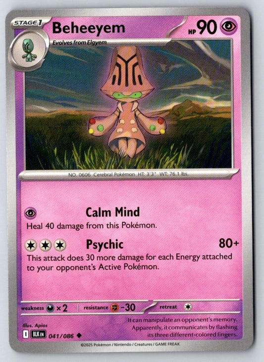 Beheeyem 041/086 Uncommon Black Bolt Pokemon Near Mint