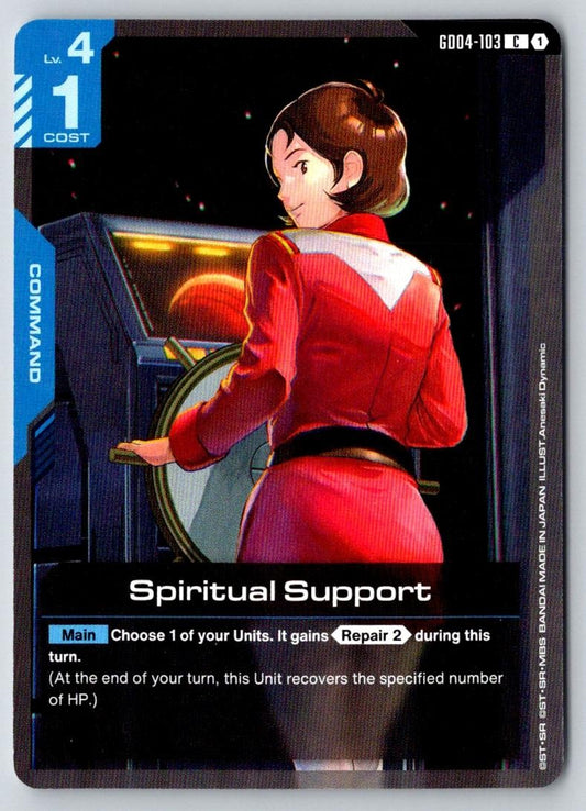 Spiritual Support GD04-103 C Phantom Aria Gundam Near Mint