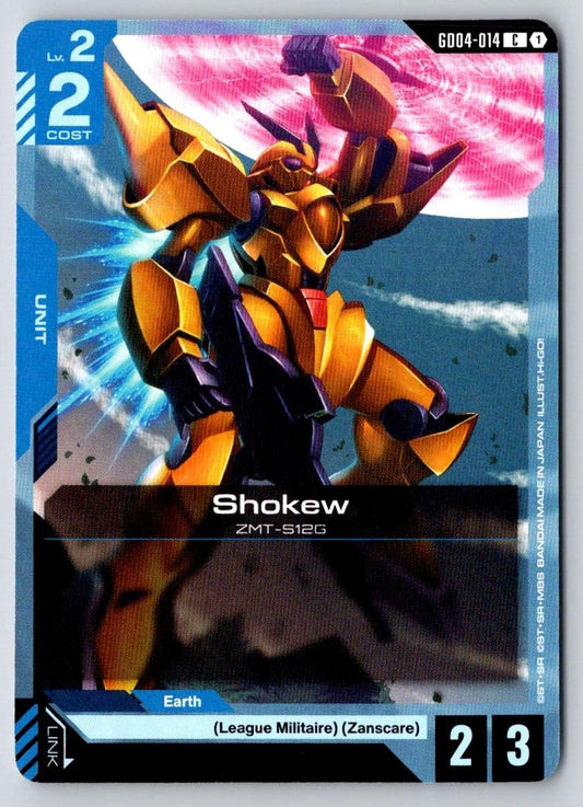 Shokew GD04-014 C Phantom Aria Gundam Near Mint