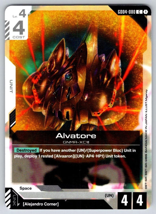 Alvatore GD04-080 C Phantom Aria Gundam Near Mint