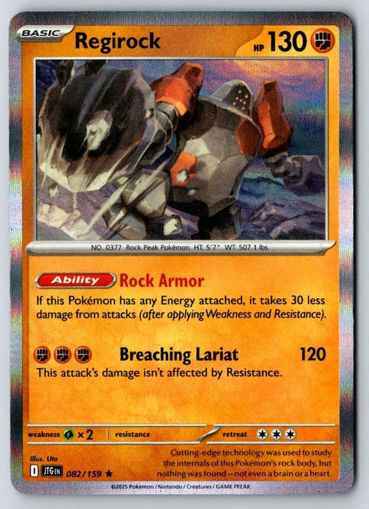 Regirock 082/159 Rare Journey Together Pokemon Holo Near Mint