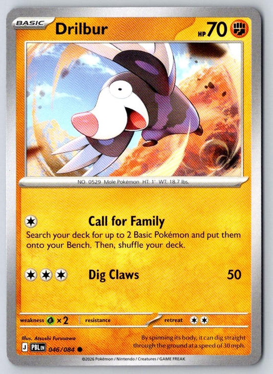 Drilbur 046/084 Common Pitch Black Pokemon Near Mint