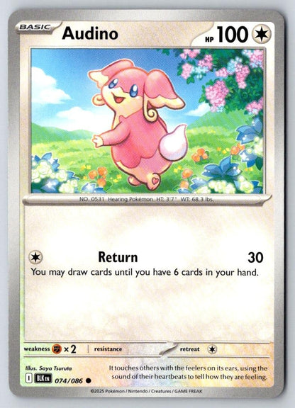 Audino 074/086 Common Black Bolt Pokemon Near Mint