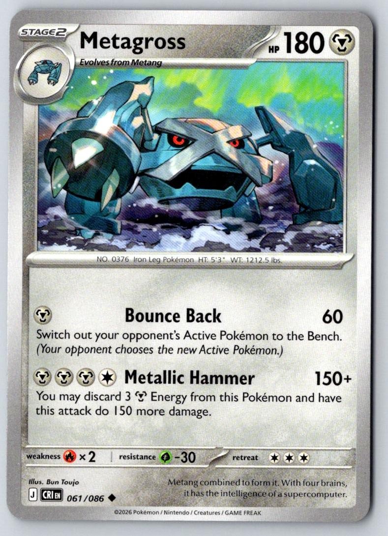 Metagross 061/086 Uncommon Chaos Rising Pokemon Near Mint