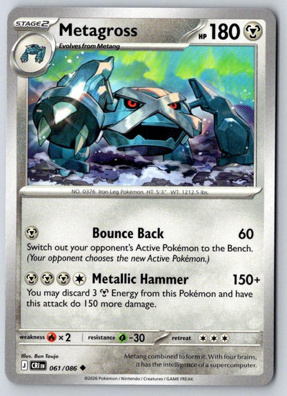 Metagross 061/086 Uncommon Chaos Rising Pokemon Near Mint