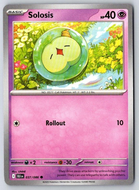 Solosis 037/086 Common Black Bolt Pokemon Near Mint