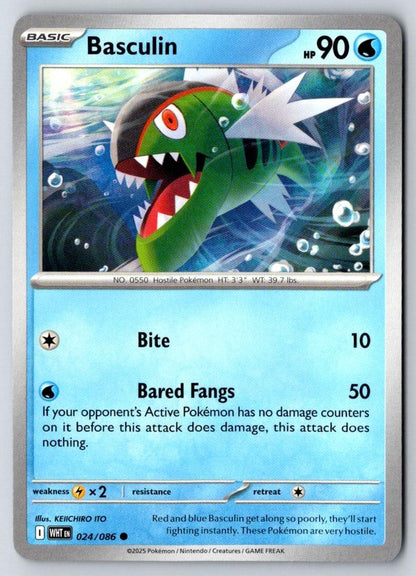 Basculin 024/086 Common White Flare Pokemon Near Mint