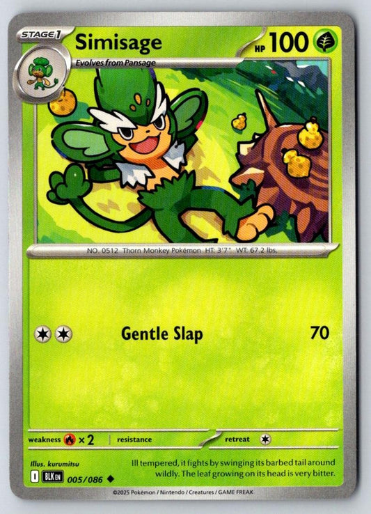 Simisage 005/086 Uncommon Black Bolt Pokemon Near Mint