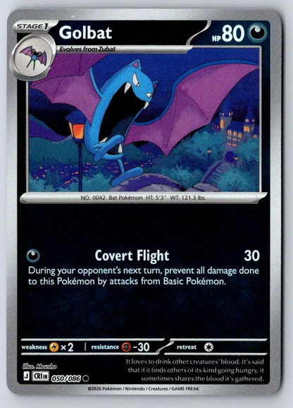 Golbat 050/086 Common Chaos Rising Pokemon Near Mint