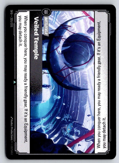Veiled Temple 221/221 Uncommon Spiritforged Riftbound Near Mint
