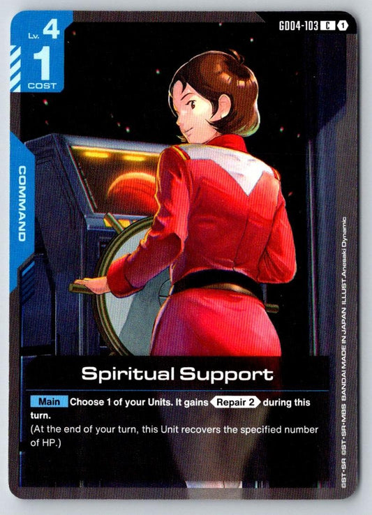 Spiritual Support GD04-103 C Phantom Aria Gundam Near Mint