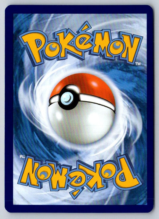 Relicanth 017/084 Uncommon Pitch Black Pokemon Near Mint