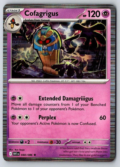 Cofagrigus 040/086 Holo Rare White Flare Pokemon Near Mint