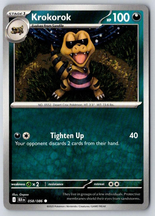 Krokorok 058/086 Common Black Bolt Pokemon Near Mint
