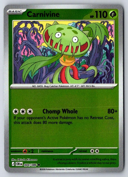 Carnivine 004/086 Common Chaos Rising Pokemon Near Mint