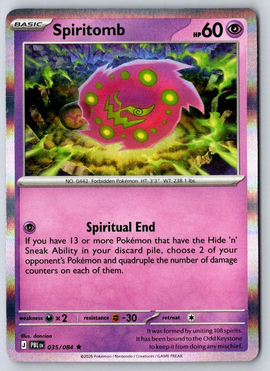 Spiritomb 035/084 Rare Pitch Black Pokemon Holo Near Mint