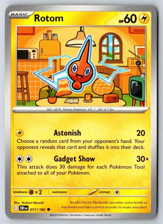 Rotom 077/182 Common Destined Rivals Pokemon Near Mint
