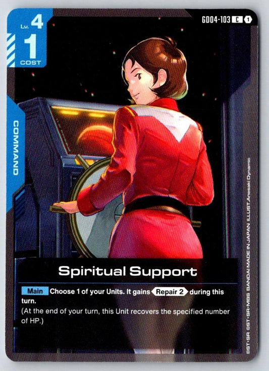 Spiritual Support GD04-103 C Phantom Aria Gundam Near Mint