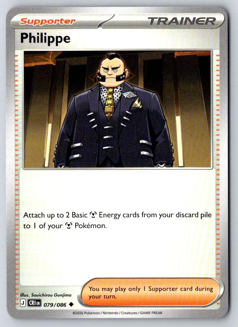 Philippe 079/086 Uncommon Chaos Rising Pokemon Near Mint