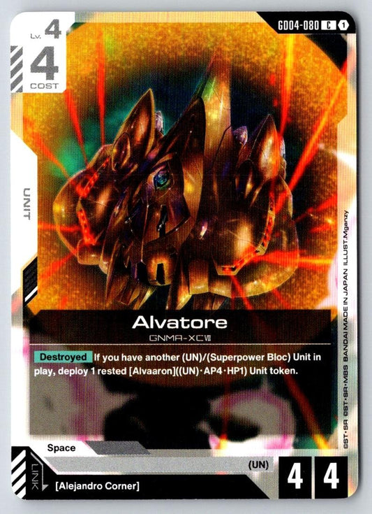 Alvatore GD04-080 C Phantom Aria Gundam Near Mint