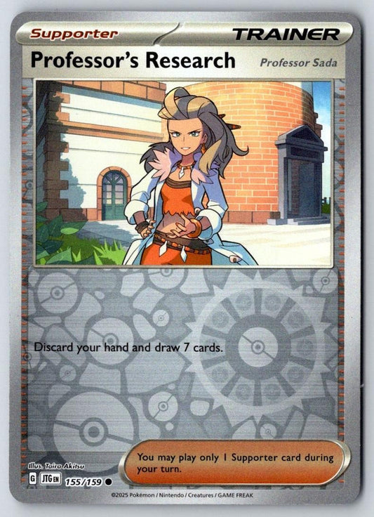 Professor's Research 155/159 Common Journey Together Pokemon Near Mint