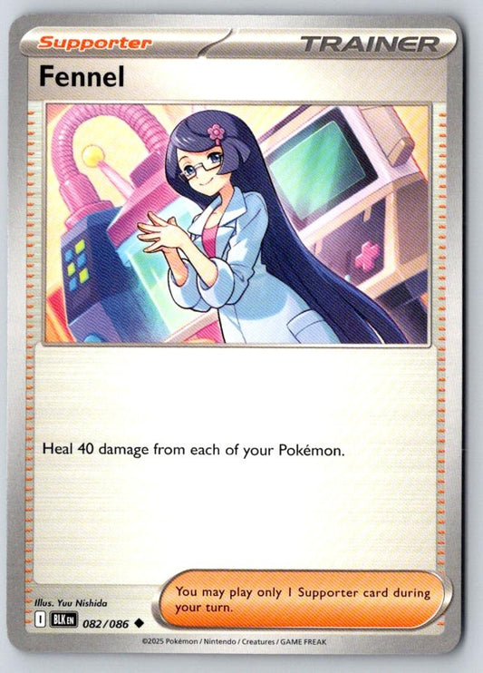 Fennel 082/086 Uncommon Black Bolt Pokemon Near Mint