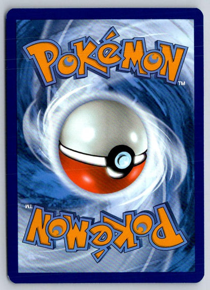 Seadra 117/165 Uncommon 151 Pokemon Near Mint