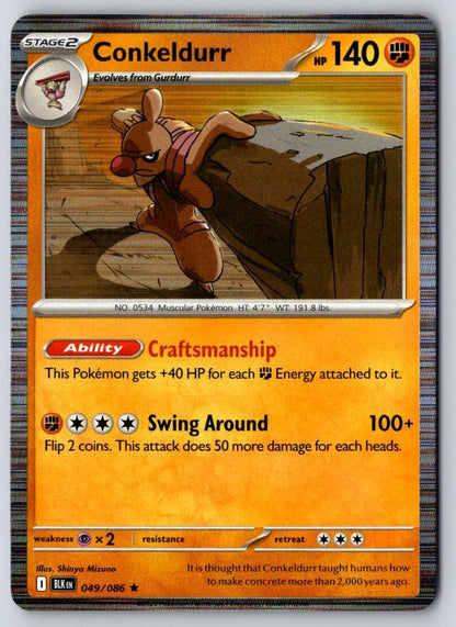 Conkeldurr 049/086 Holo Rare Black Bolt Pokemon Near Mint