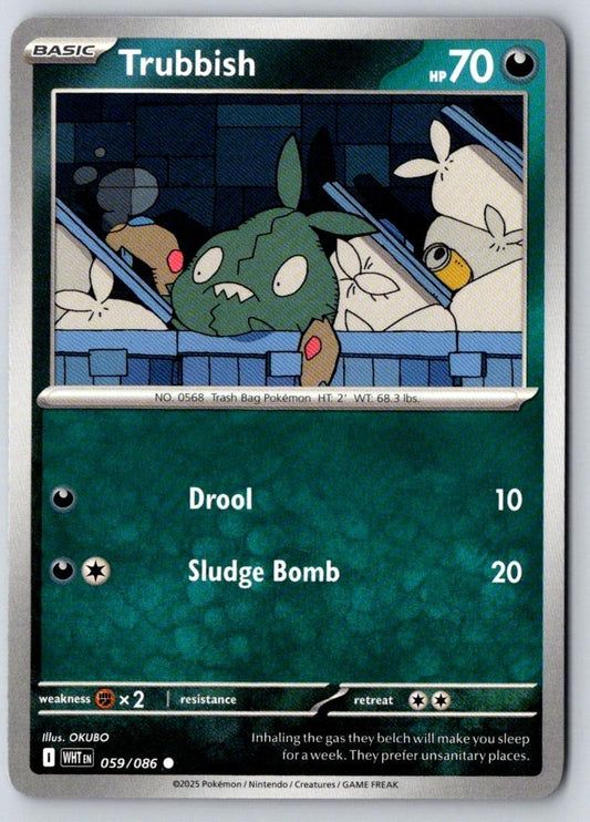 Trubbish 059/086 Common White Flare Pokemon Near Mint