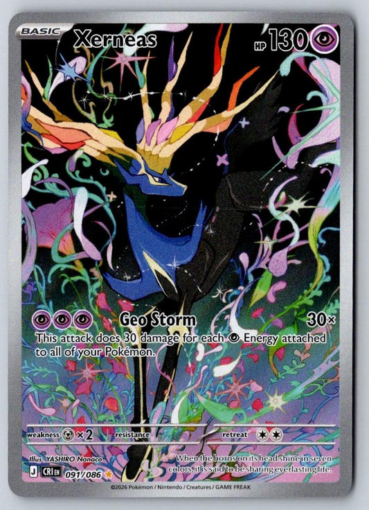 Xerneas 091/086 Holo Illustration Rare Chaos Rising Pokemon Holo Near Mint