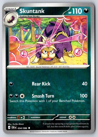 Skuntank 054/086 Uncommon Chaos Rising Pokemon Near Mint