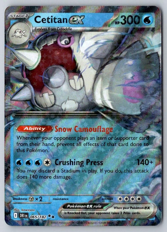 Cetitan ex 065/182 Double Rare Destined Rivals Pokemon Holo Near Mint
