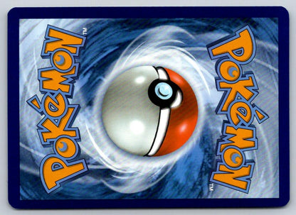 Dusk Ball 175/191 Uncommon Surging Sparks Pokemon Near Mint