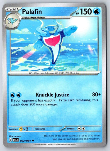 Palafin 022/084 Uncommon Pitch Black Pokemon Near Mint