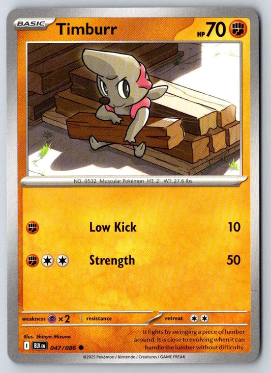 Timburr 047/086 Common Black Bolt Pokemon Near Mint