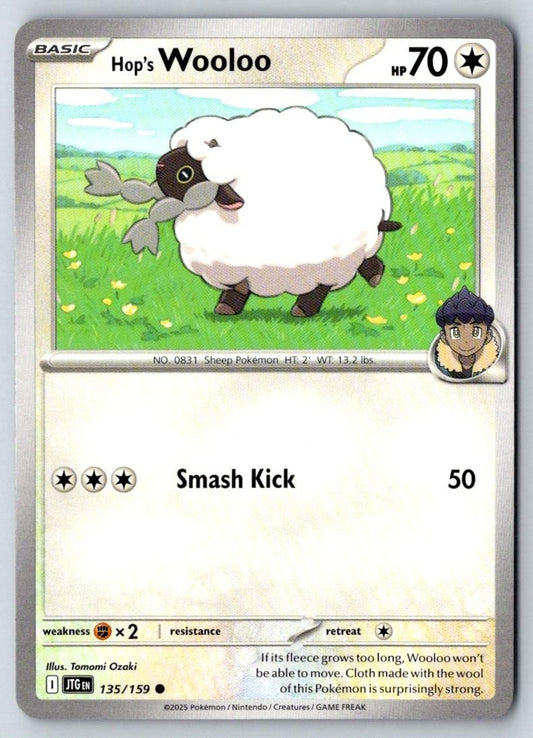 Hop's Wooloo 135/159 Common Journey Together Pokemon Near Mint