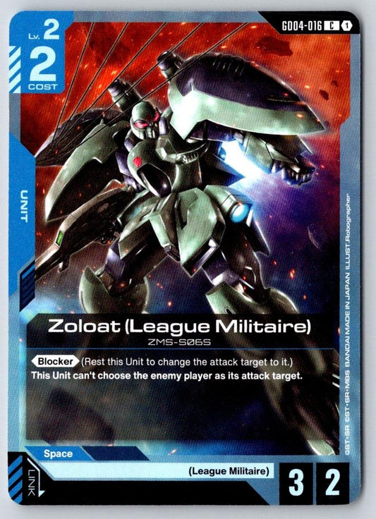 Zoloat (League Militaire) GD04-016 C Phantom Aria Gundam Near Mint