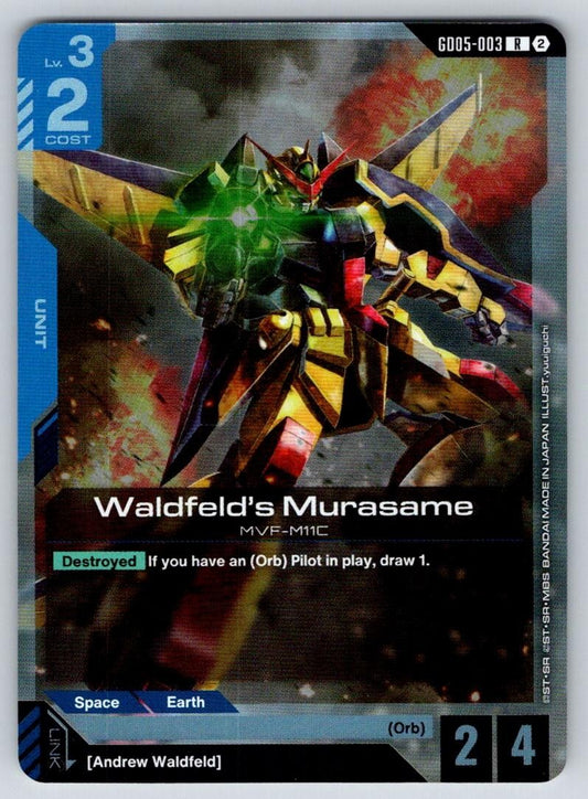 Waldfeld's Murasame GD05-003 R Freedom Ascension Gundam Holo Near Mint