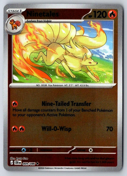 Ninetales 009/086 Uncommon Chaos Rising Pokemon Near Mint