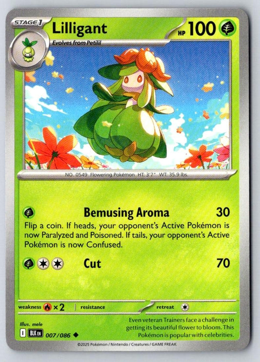 Lilligant 007/086 Uncommon Black Bolt Pokemon Near Mint