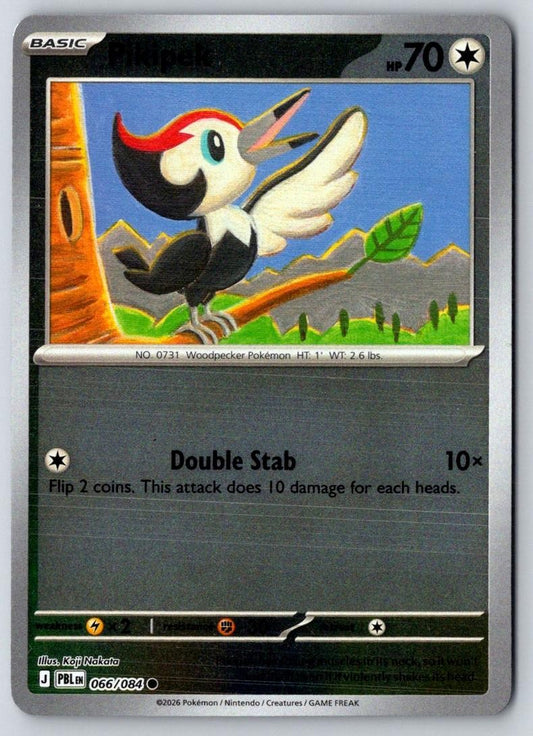 Pikipek 066/084 Common Pitch Black Pokemon Reverse Holo Near Mint