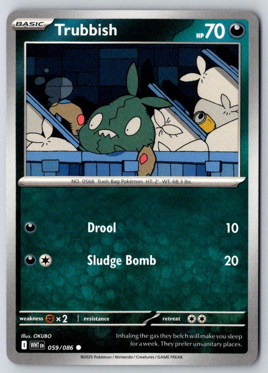 Trubbish 059/086 Common White Flare Pokemon Near Mint