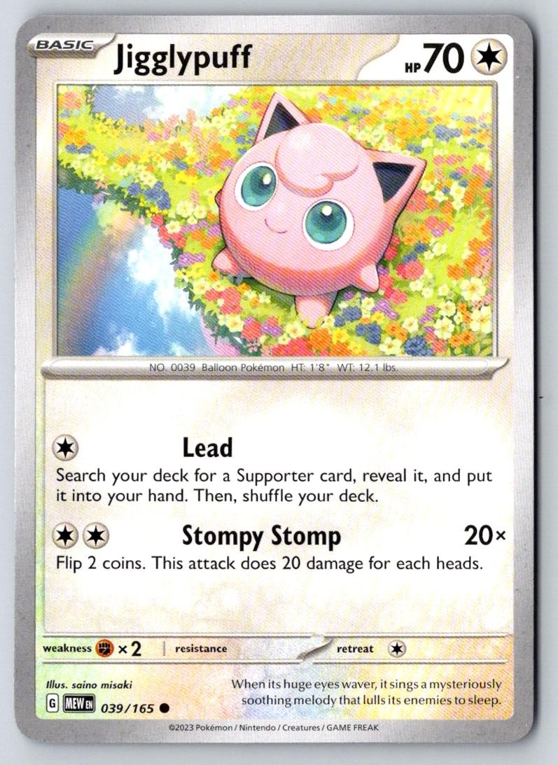 Jigglypuff 039/165 Common 151 Pokemon Near Mint