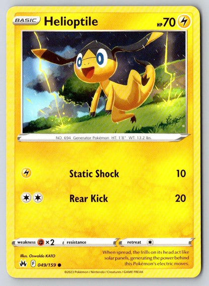 Helioptile 049/159 Common Crown Zenith Pokemon Near Mint