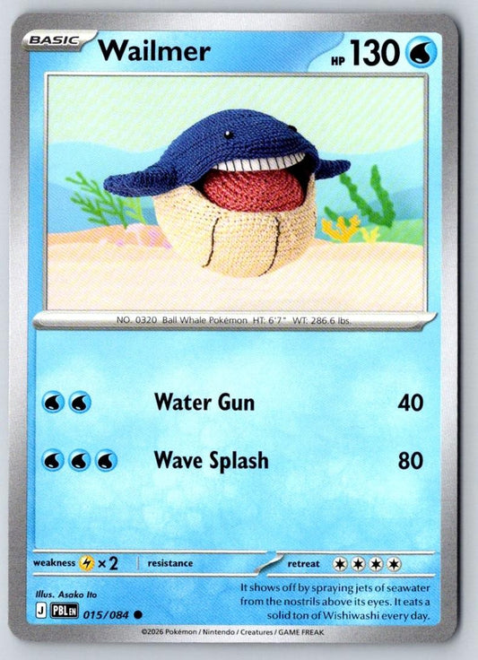 Wailmer 015/084 Common Pitch Black Pokemon Near Mint