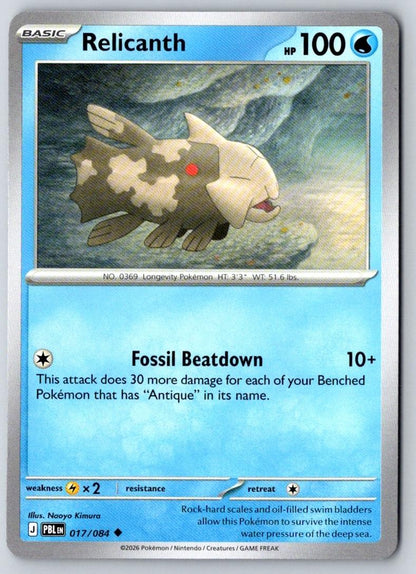 Relicanth 017/084 Uncommon Pitch Black Pokemon Near Mint