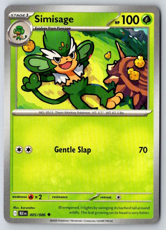 Simisage 005/086 Uncommon Black Bolt Pokemon Near Mint